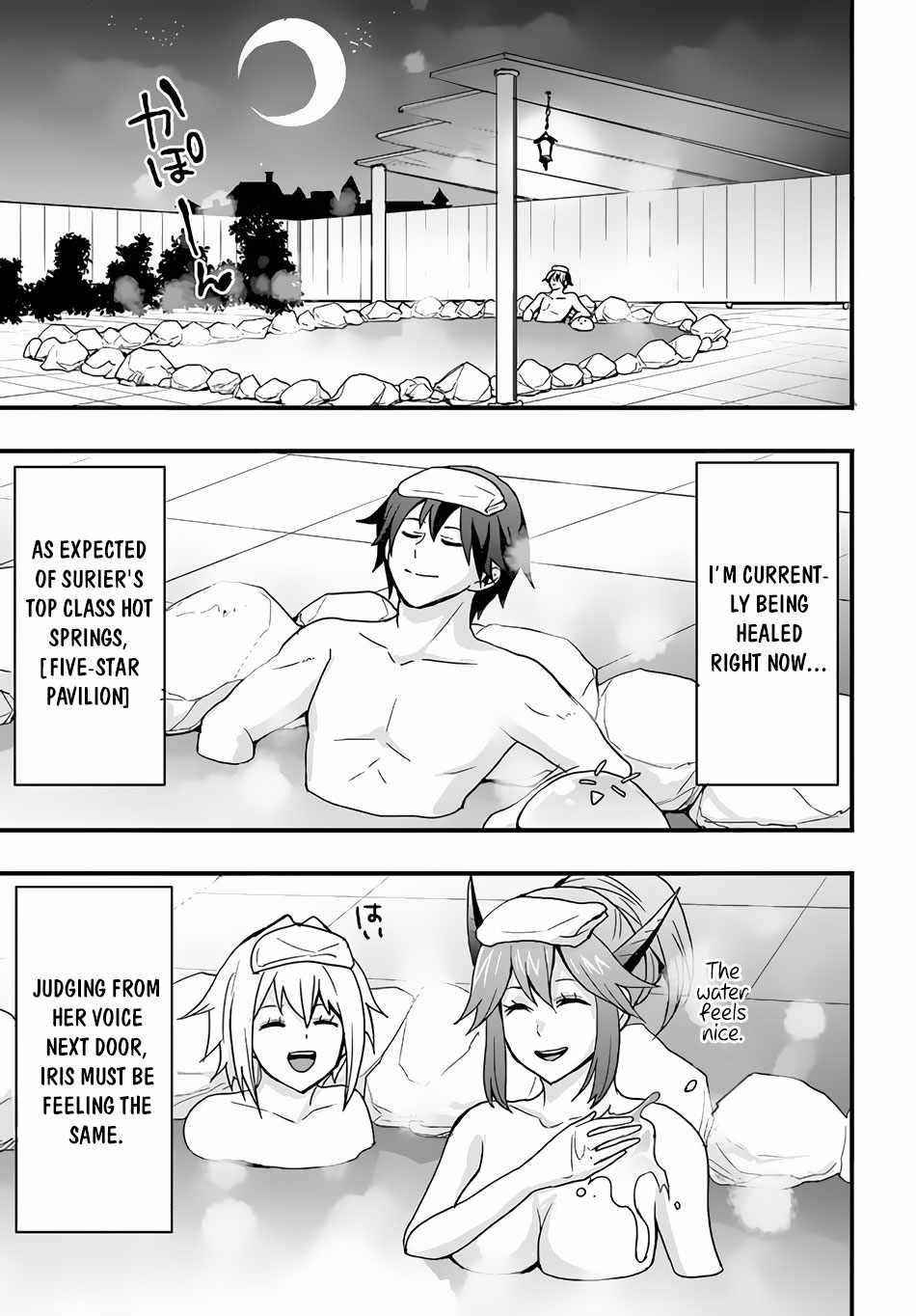 It Seems the Production Skill Acquired in Another World is the Strongest Chapter 23 - Page 15 in English