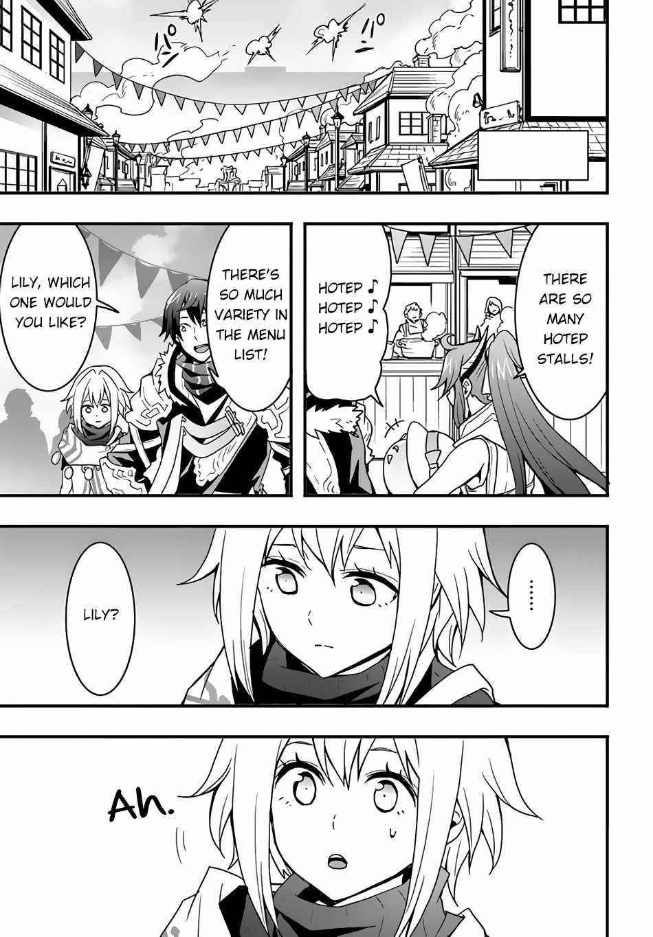 It Seems the Production Skill Acquired in Another World is the Strongest Chapter 23 - Page 17 in English