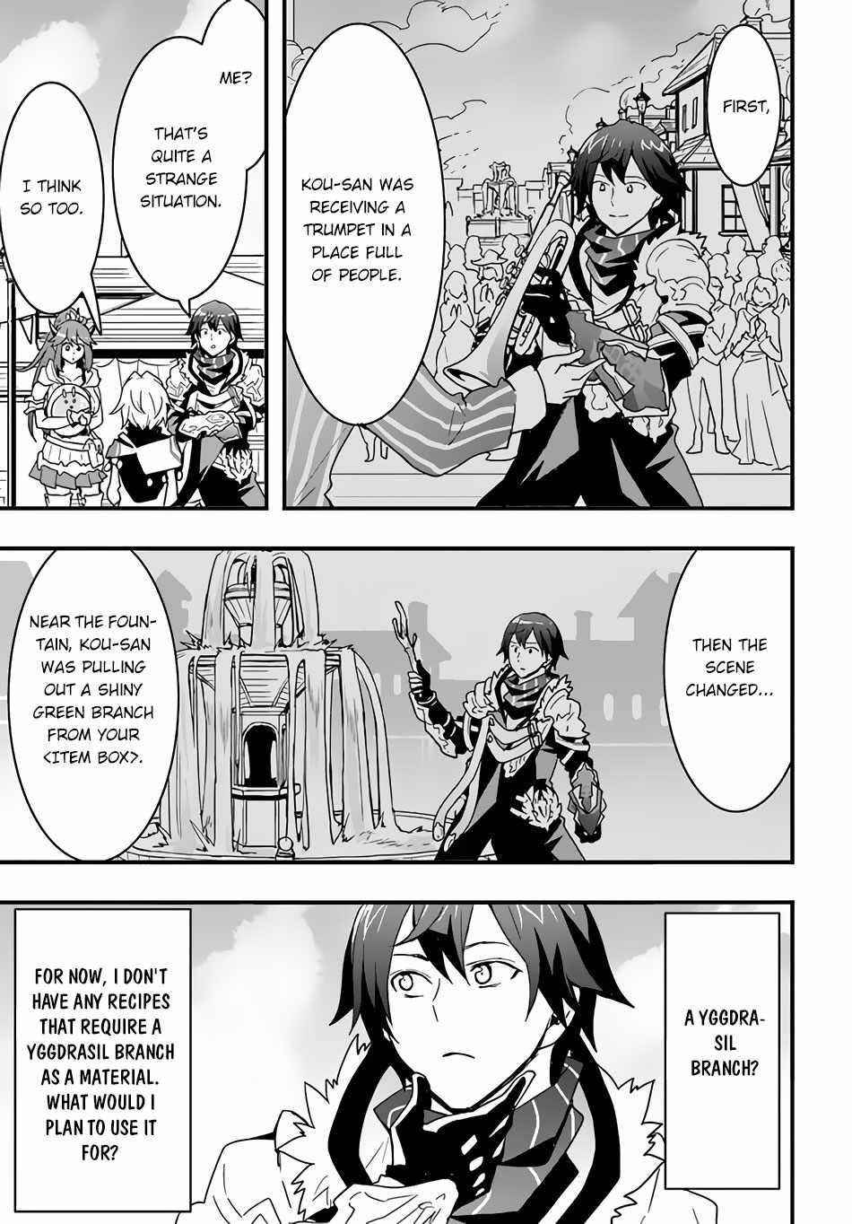 It Seems the Production Skill Acquired in Another World is the Strongest Chapter 23 - Page 19 in English