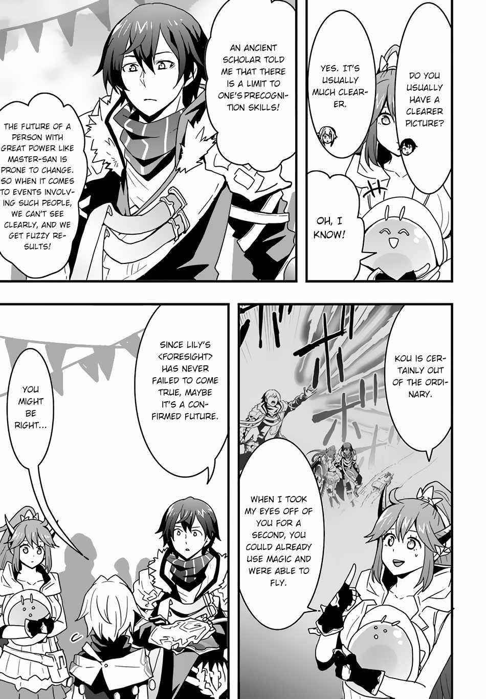 It Seems the Production Skill Acquired in Another World is the Strongest Chapter 23 - Page 21 in English