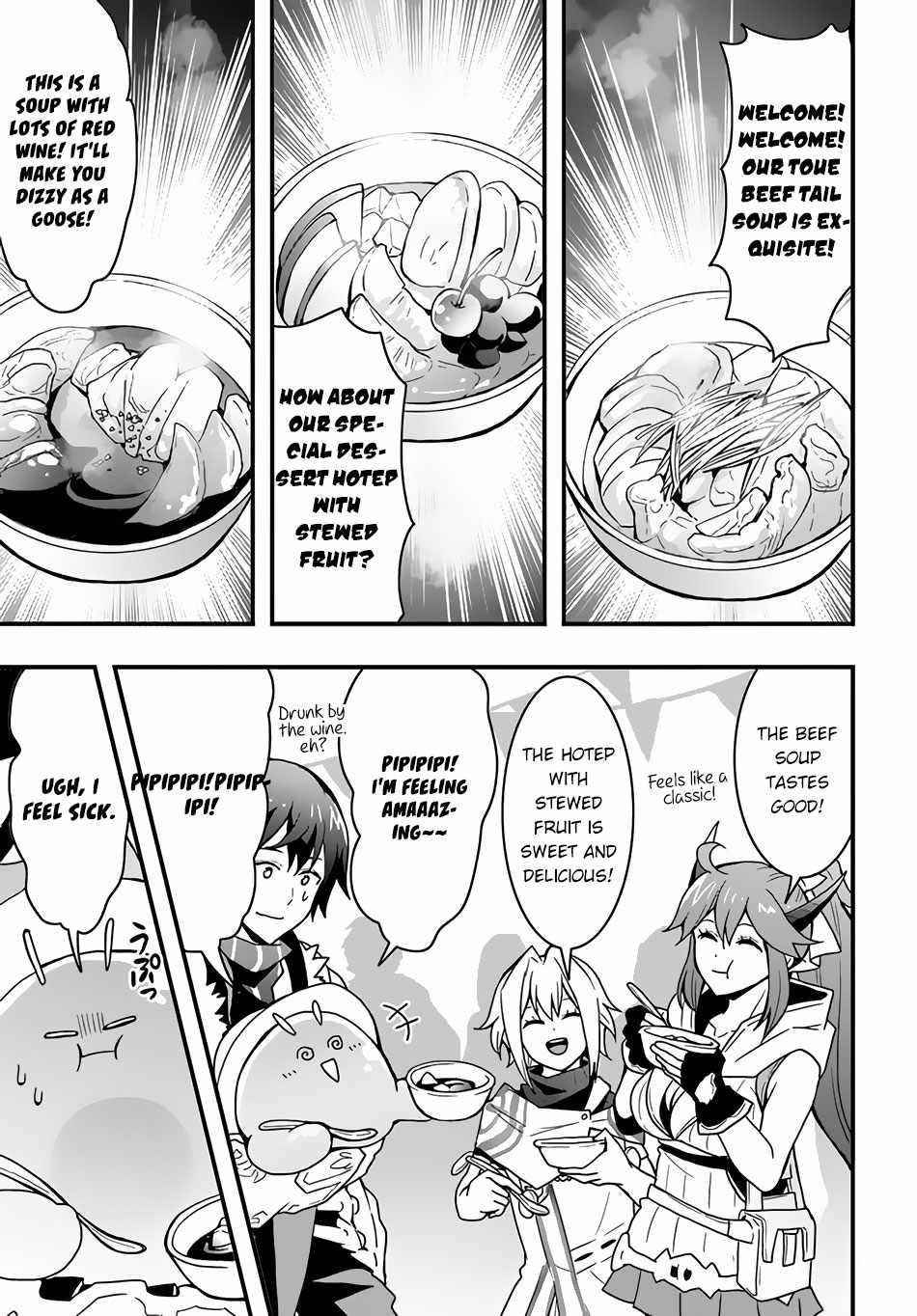 It Seems the Production Skill Acquired in Another World is the Strongest Chapter 23 - Page 23 in English