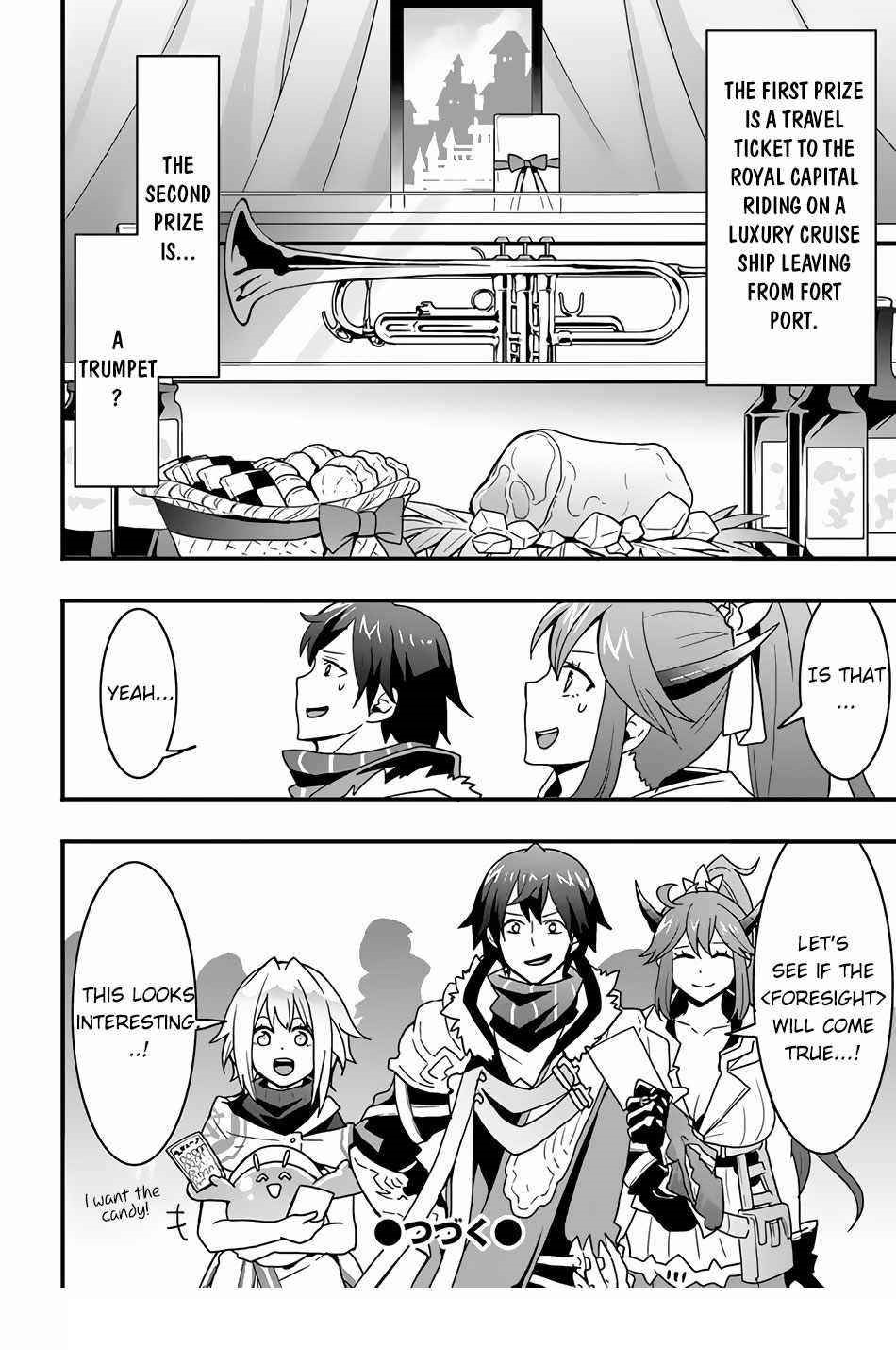 It Seems the Production Skill Acquired in Another World is the Strongest Chapter 23 - Page 26 in English