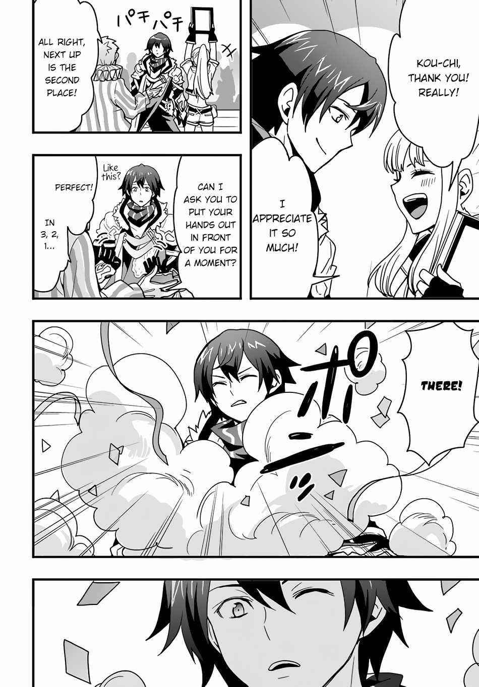 It Seems the Production Skill Acquired in Another World is the Strongest Chapter 24 - Page 11 in English
