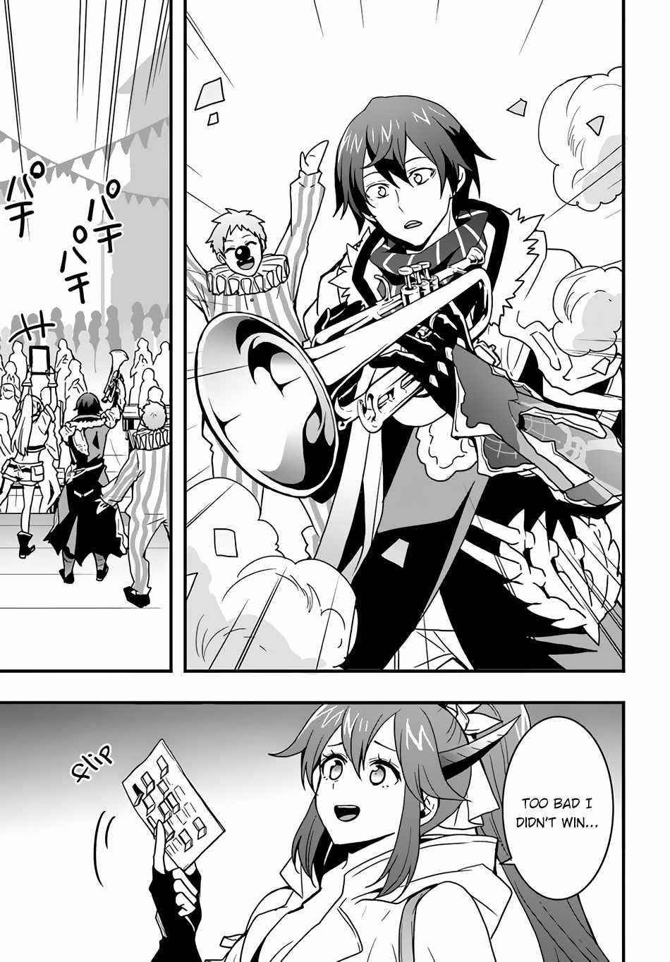 It Seems the Production Skill Acquired in Another World is the Strongest Chapter 24 - Page 12 in English