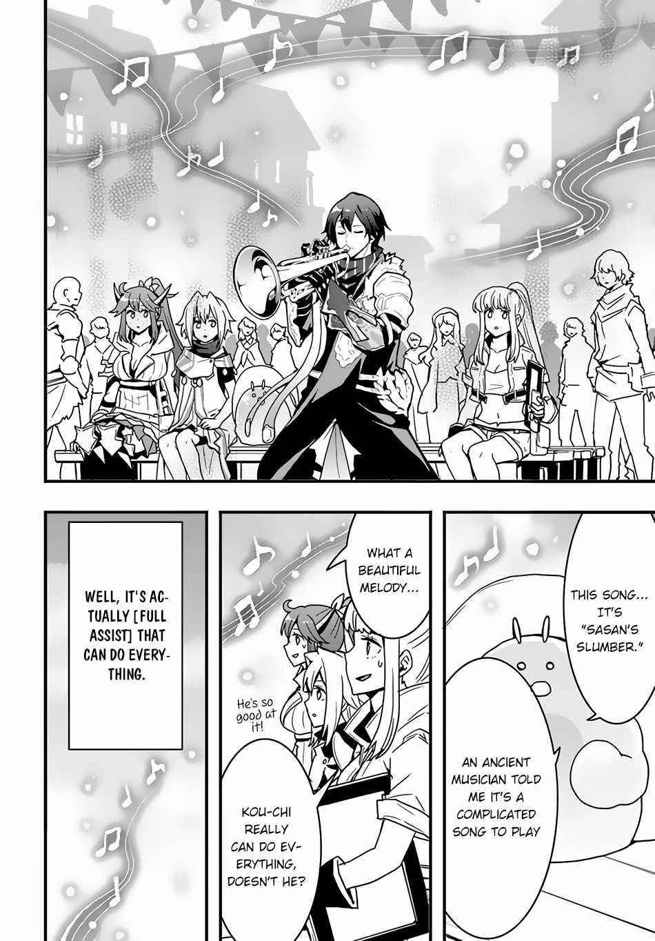 It Seems the Production Skill Acquired in Another World is the Strongest Chapter 24 - Page 15 in English