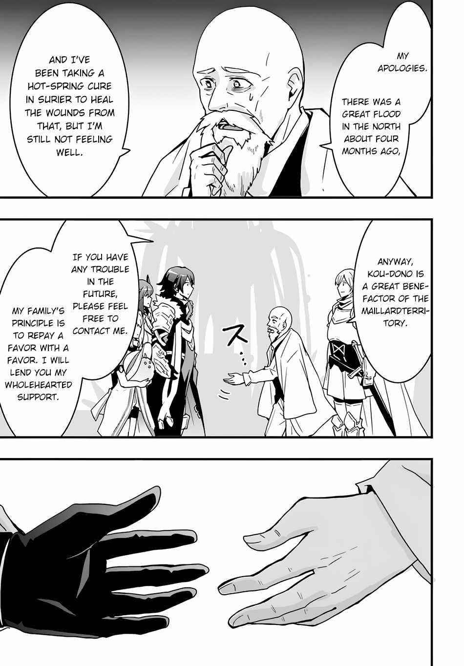 It Seems the Production Skill Acquired in Another World is the Strongest Chapter 24 - Page 18 in English