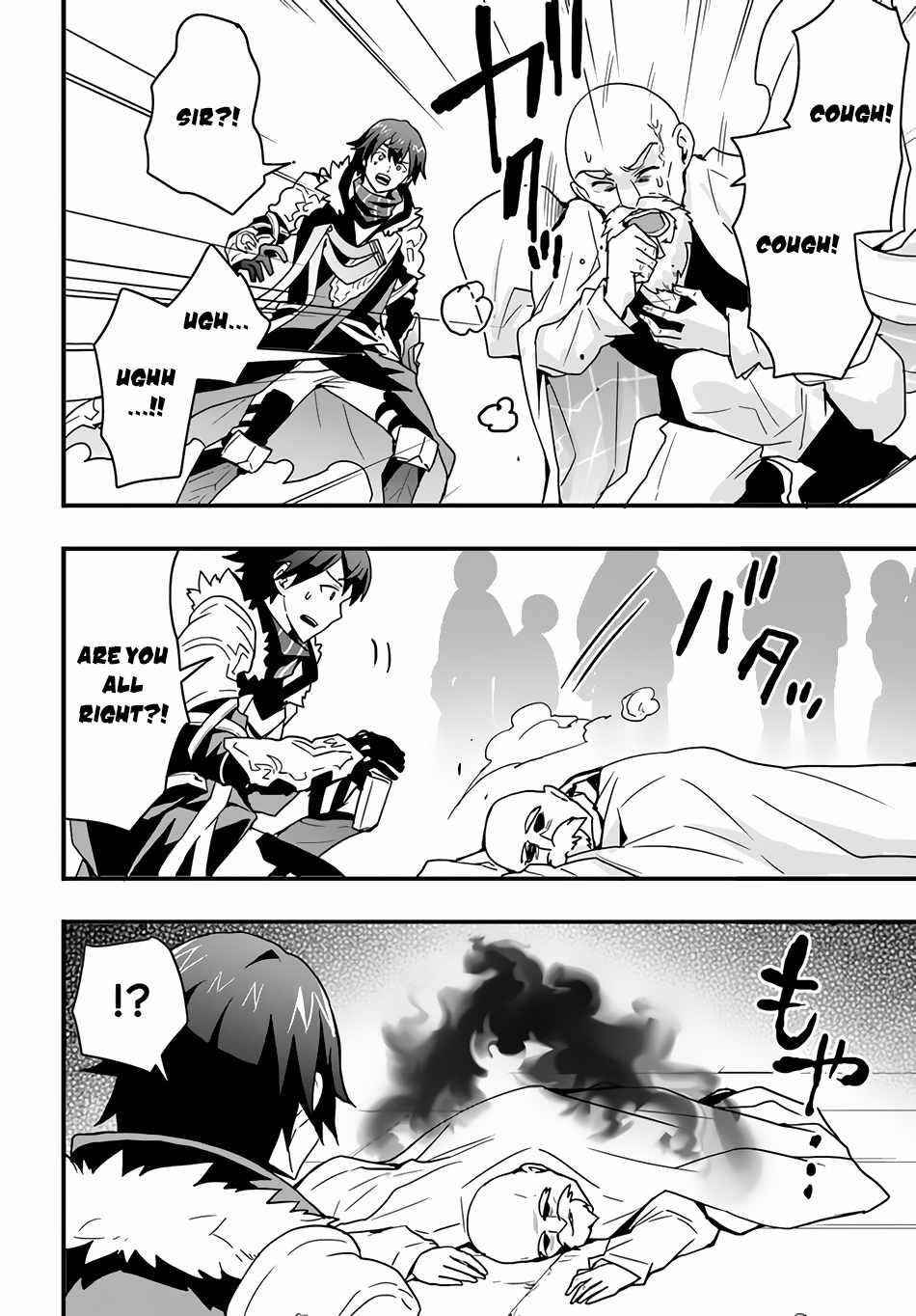 It Seems the Production Skill Acquired in Another World is the Strongest Chapter 24 - Page 19 in English