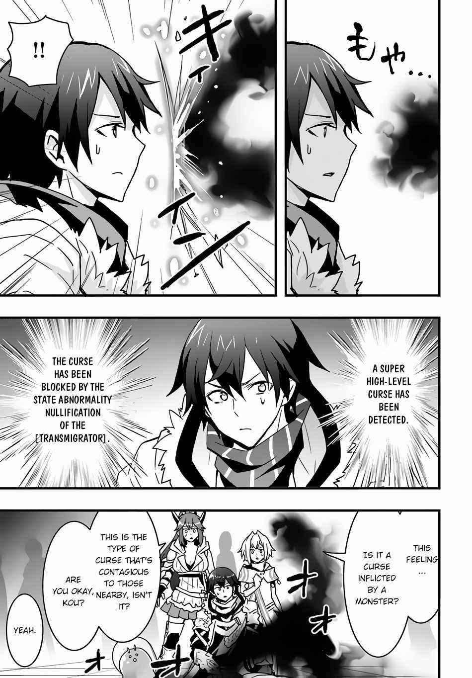 It Seems the Production Skill Acquired in Another World is the Strongest Chapter 24 - Page 20 in English