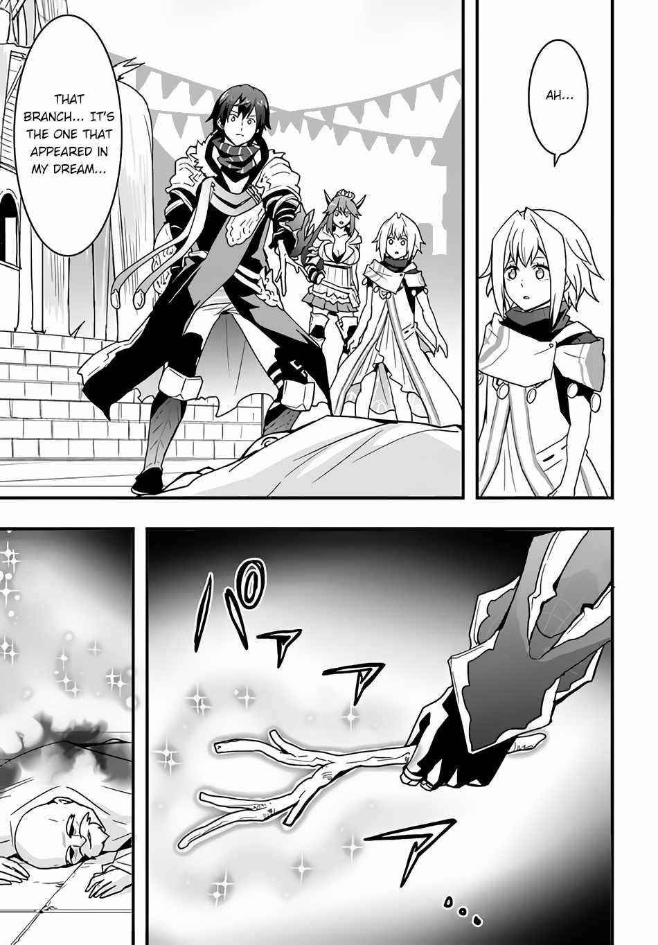 It Seems the Production Skill Acquired in Another World is the Strongest Chapter 24 - Page 22 in English