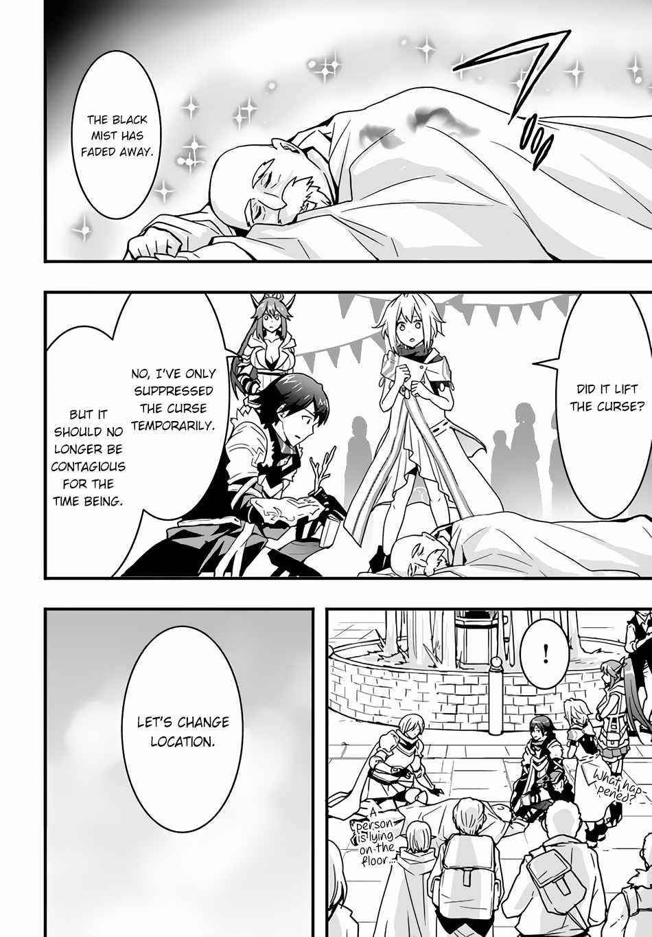 It Seems the Production Skill Acquired in Another World is the Strongest Chapter 24 - Page 23 in English