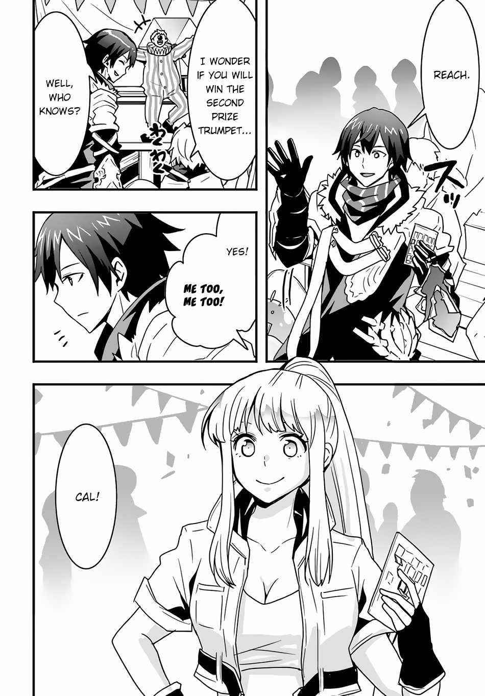 It Seems the Production Skill Acquired in Another World is the Strongest Chapter 24 - Page 5 in English