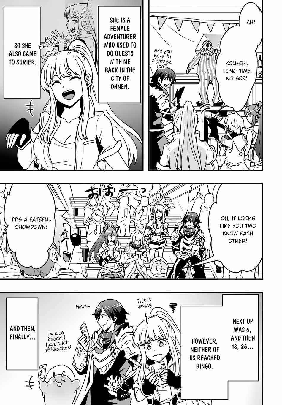 It Seems the Production Skill Acquired in Another World is the Strongest Chapter 24 - Page 6 in English