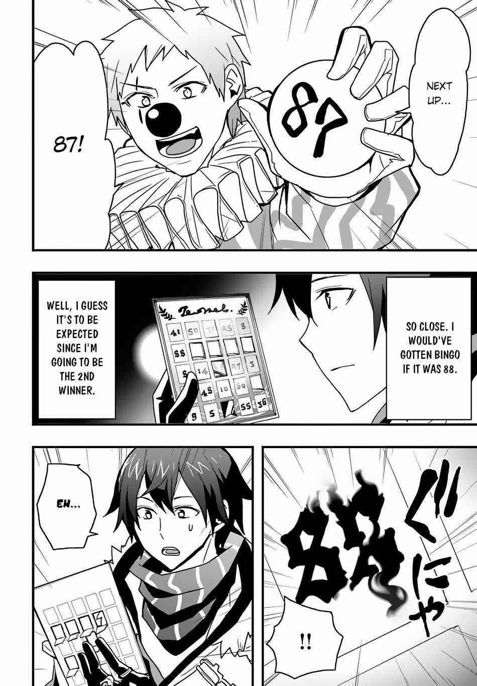 It Seems the Production Skill Acquired in Another World is the Strongest Chapter 24 - Page 7 in English