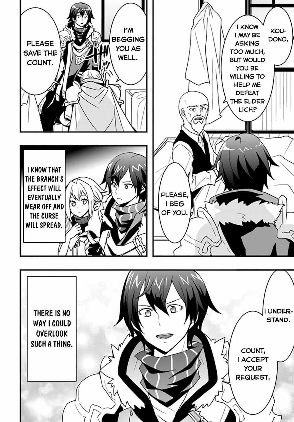 It Seems the Production Skill Acquired in Another World is the Strongest Chapter 25 - Page 10 in English