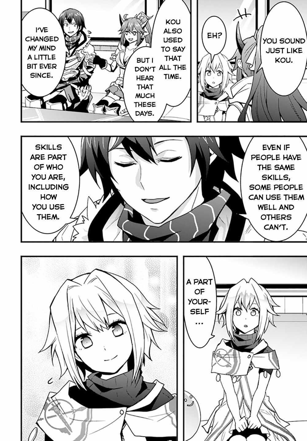 It Seems the Production Skill Acquired in Another World is the Strongest Chapter 25 - Page 12 in English
