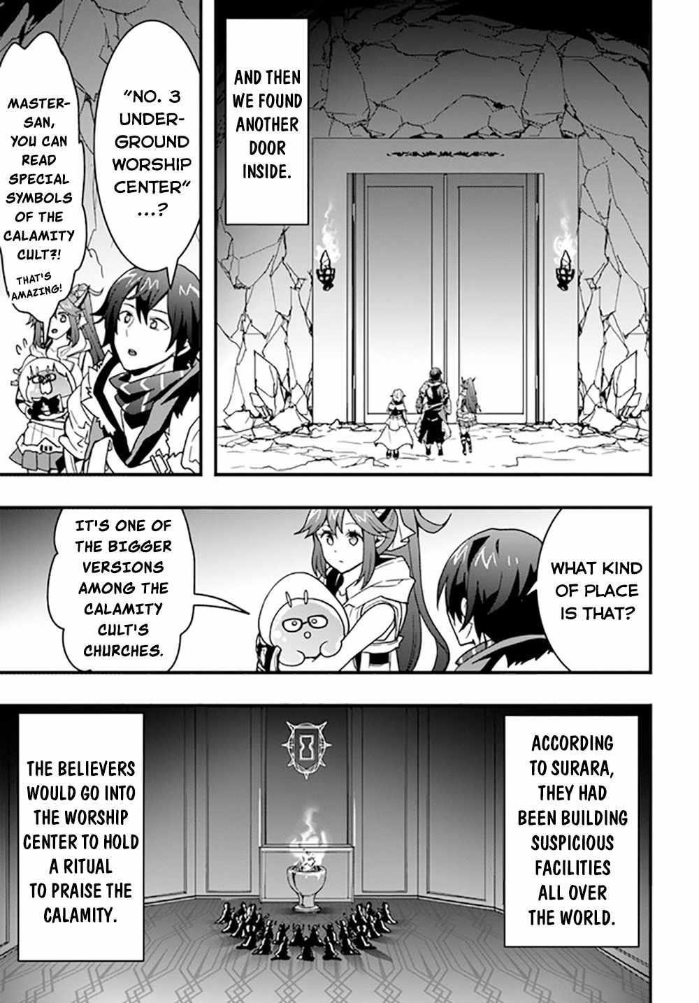It Seems the Production Skill Acquired in Another World is the Strongest Chapter 25 - Page 17 in English