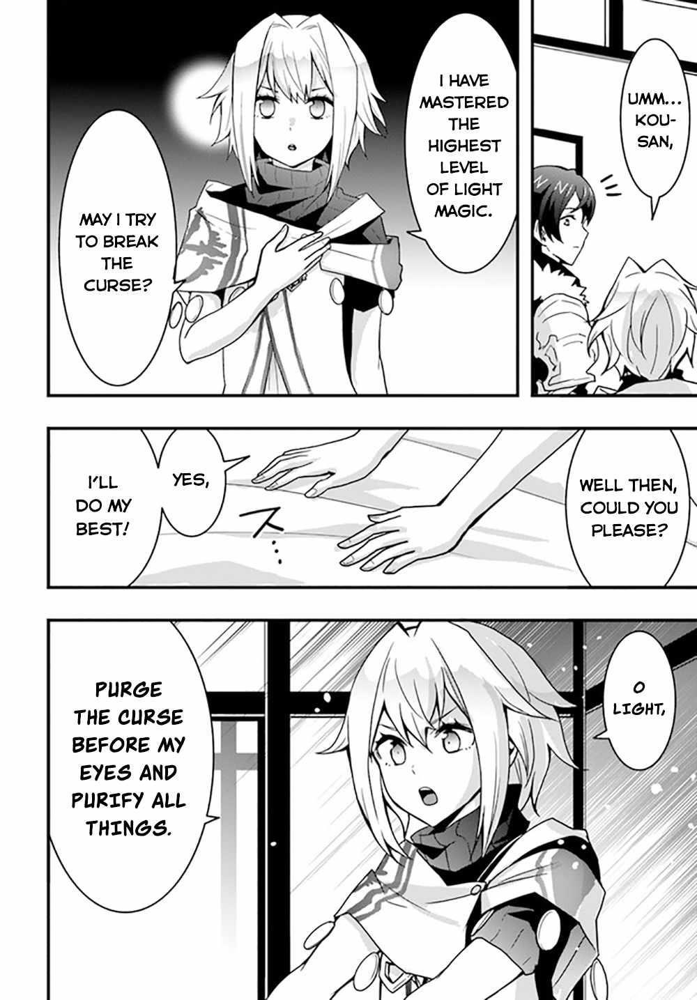 It Seems the Production Skill Acquired in Another World is the Strongest Chapter 25 - Page 4 in English