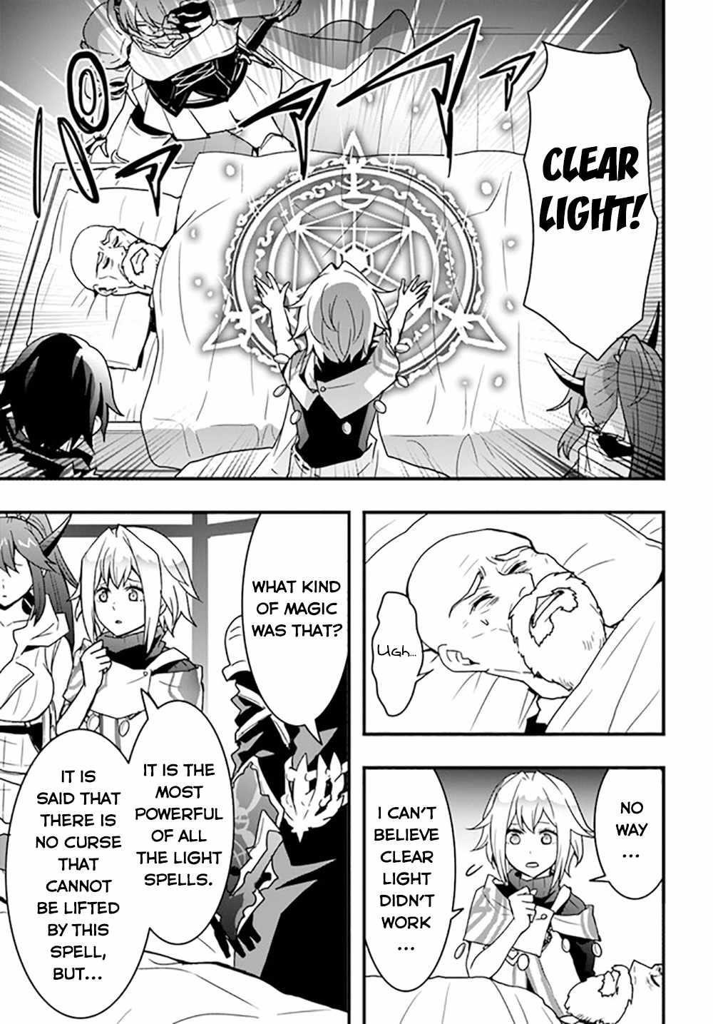 It Seems the Production Skill Acquired in Another World is the Strongest Chapter 25 - Page 5 in English