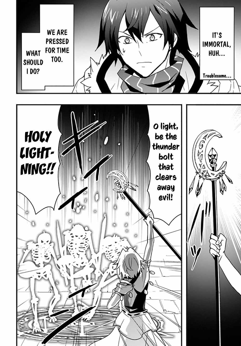 It Seems the Production Skill Acquired in Another World is the Strongest Chapter 26 - Page 12 in English
