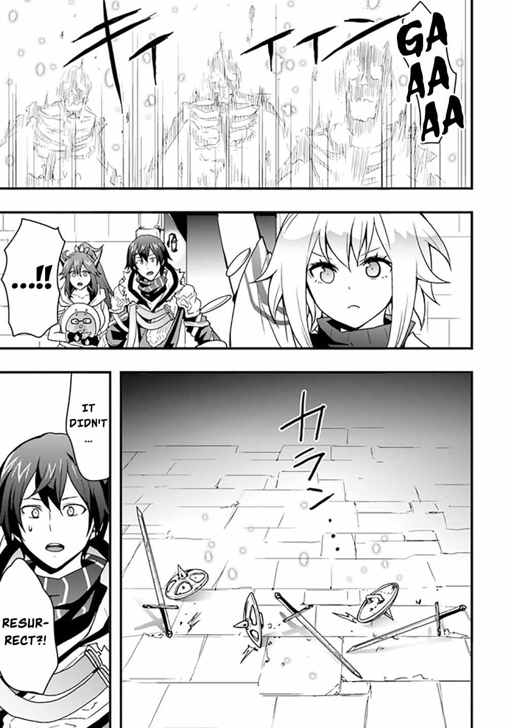 It Seems the Production Skill Acquired in Another World is the Strongest Chapter 26 - Page 13 in English