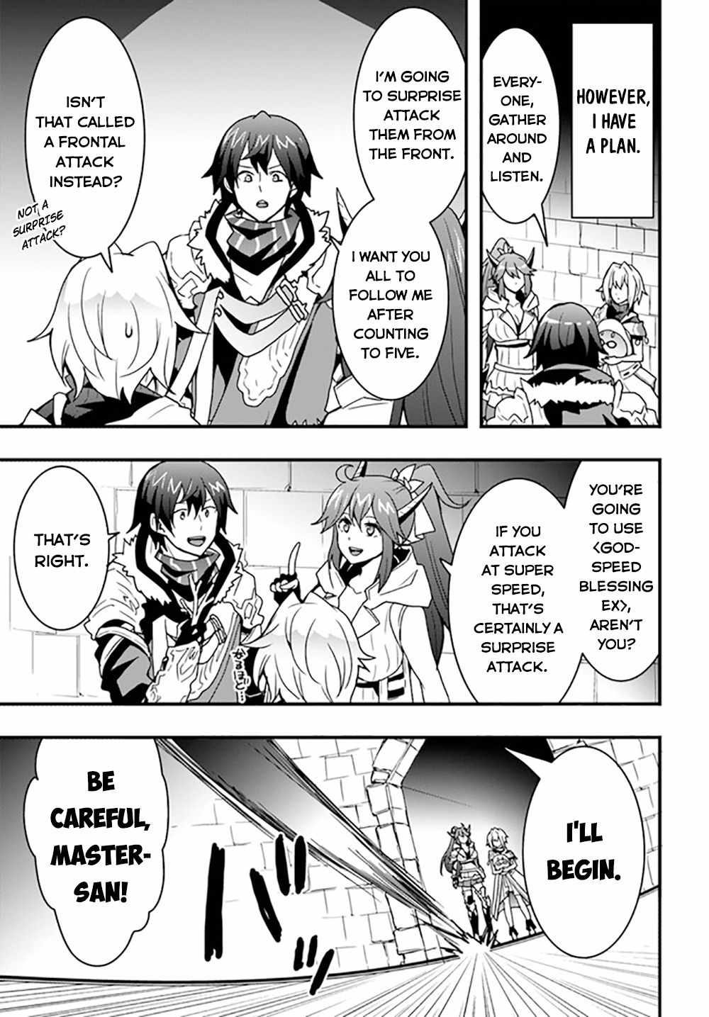 It Seems the Production Skill Acquired in Another World is the Strongest Chapter 26 - Page 23 in English