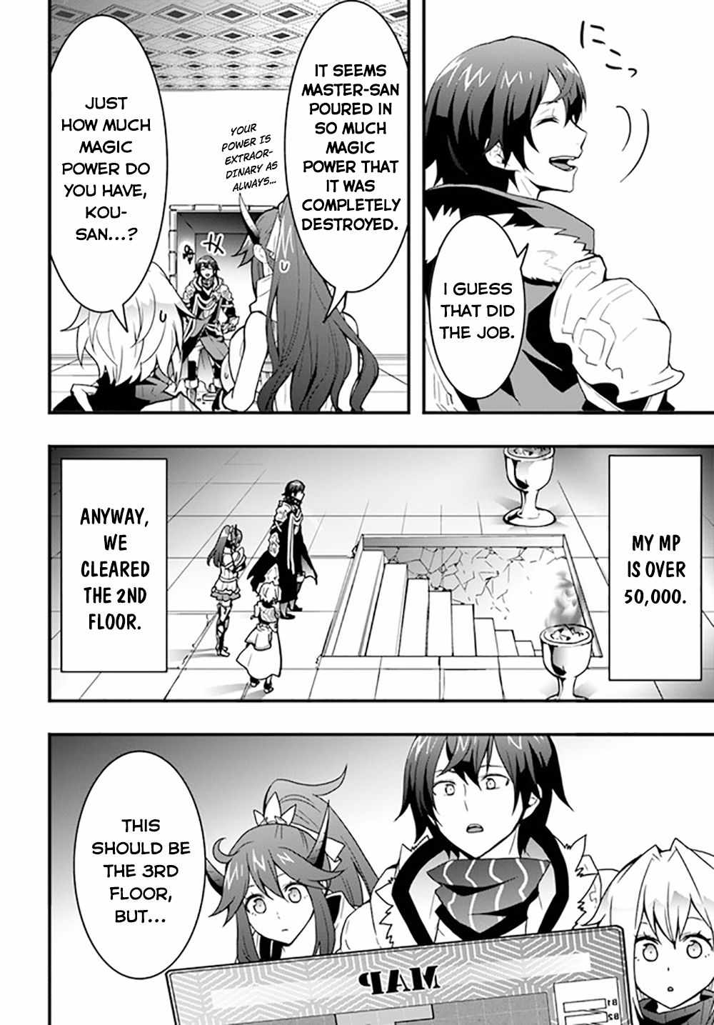 It Seems the Production Skill Acquired in Another World is the Strongest Chapter 26 - Page 6 in English