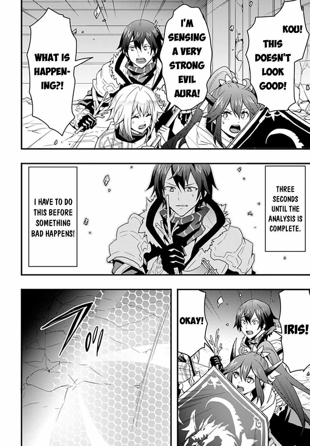 It Seems the Production Skill Acquired in Another World is the Strongest Chapter 27 - Page 10 in English