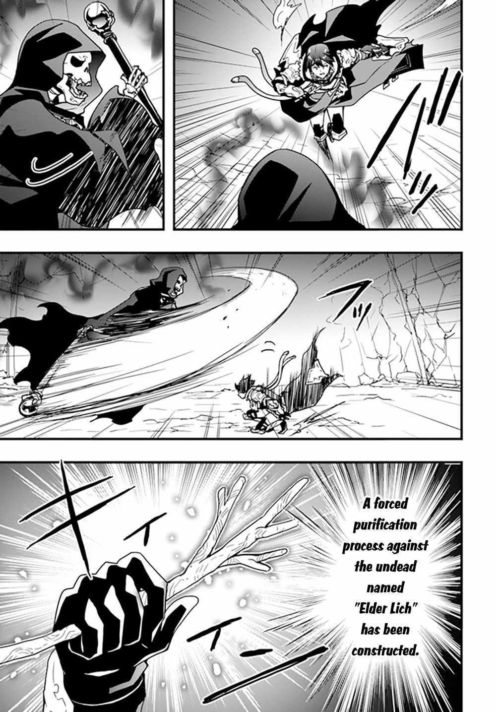 It Seems the Production Skill Acquired in Another World is the Strongest Chapter 27 - Page 11 in English