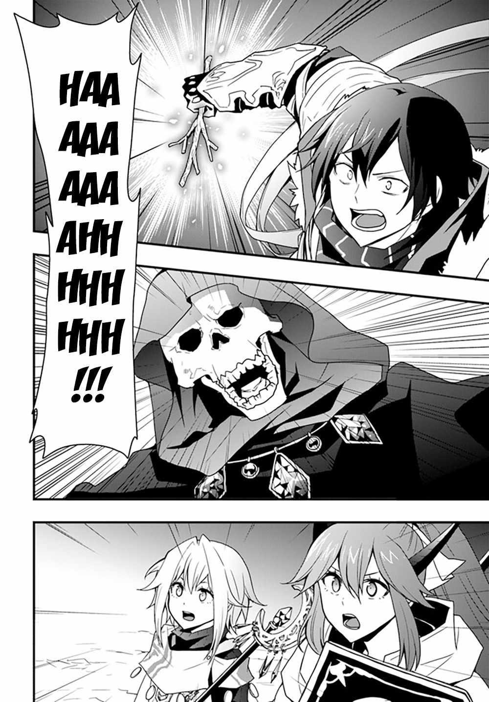 It Seems the Production Skill Acquired in Another World is the Strongest Chapter 27 - Page 12 in English