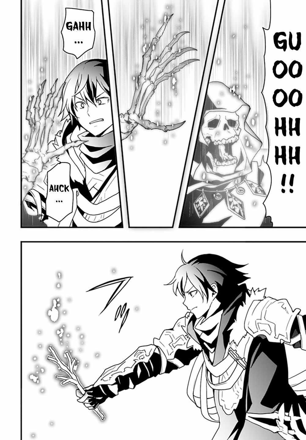 It Seems the Production Skill Acquired in Another World is the Strongest Chapter 27 - Page 14 in English