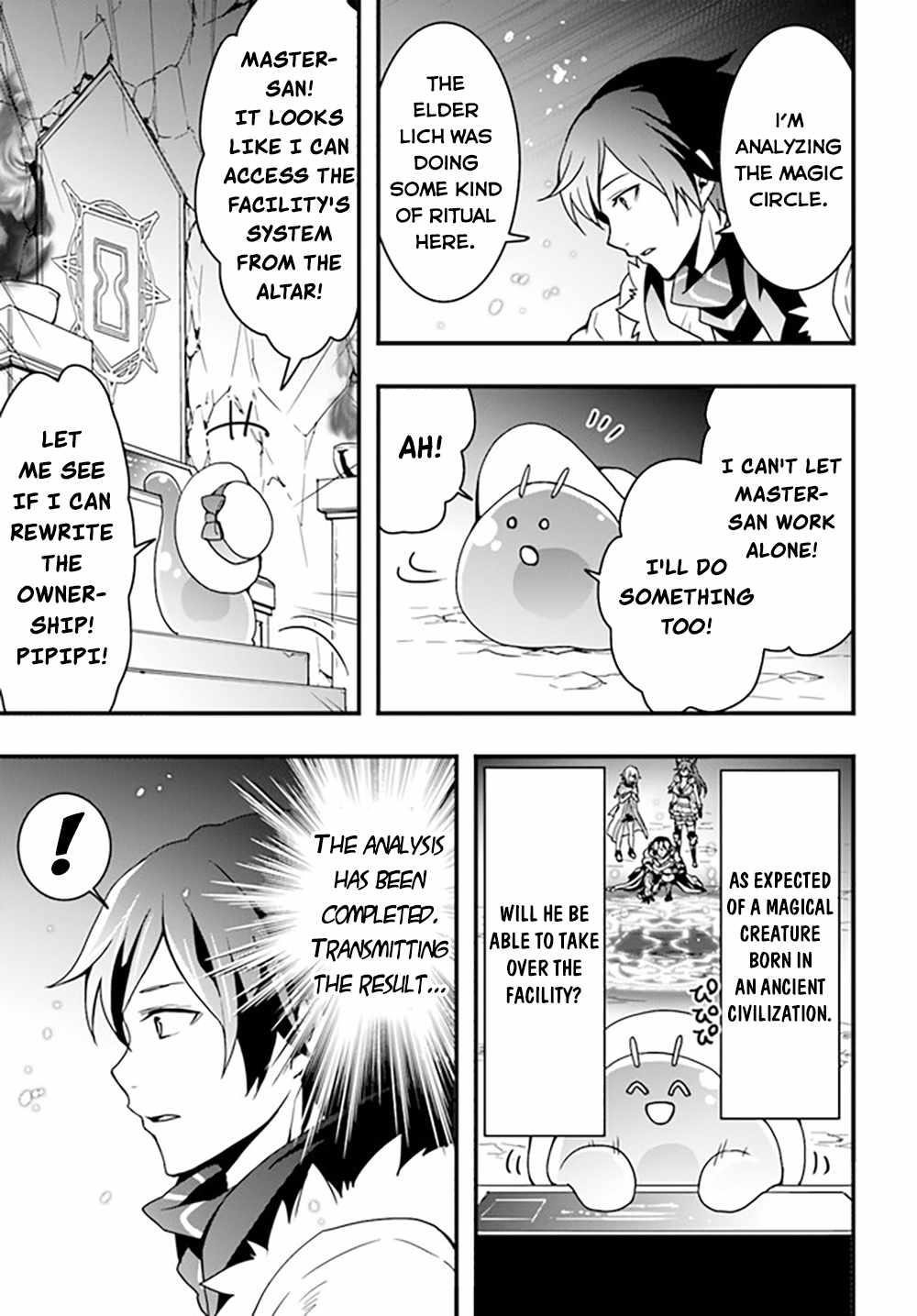 It Seems the Production Skill Acquired in Another World is the Strongest Chapter 27 - Page 19 in English