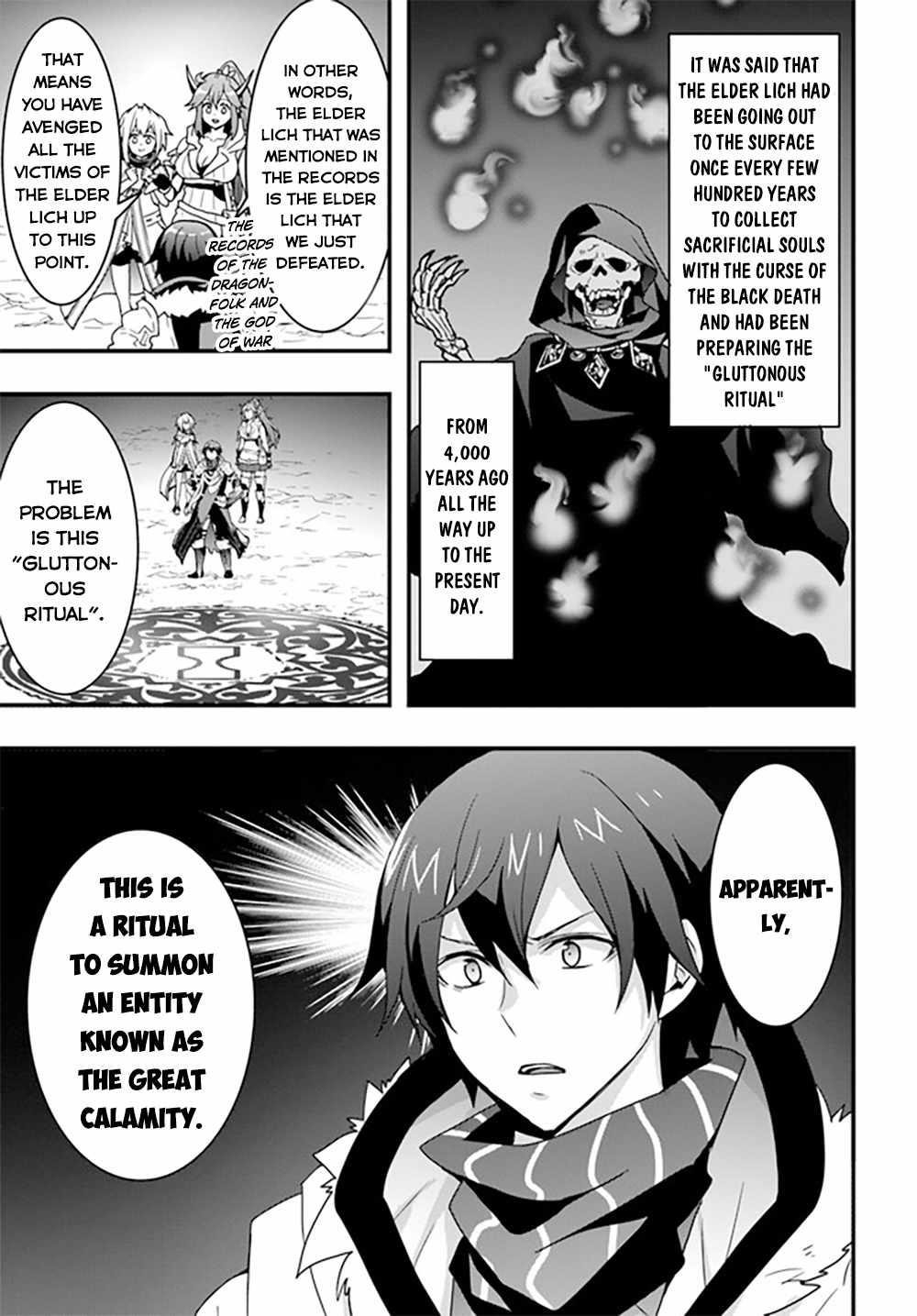 It Seems the Production Skill Acquired in Another World is the Strongest Chapter 27 - Page 21 in English