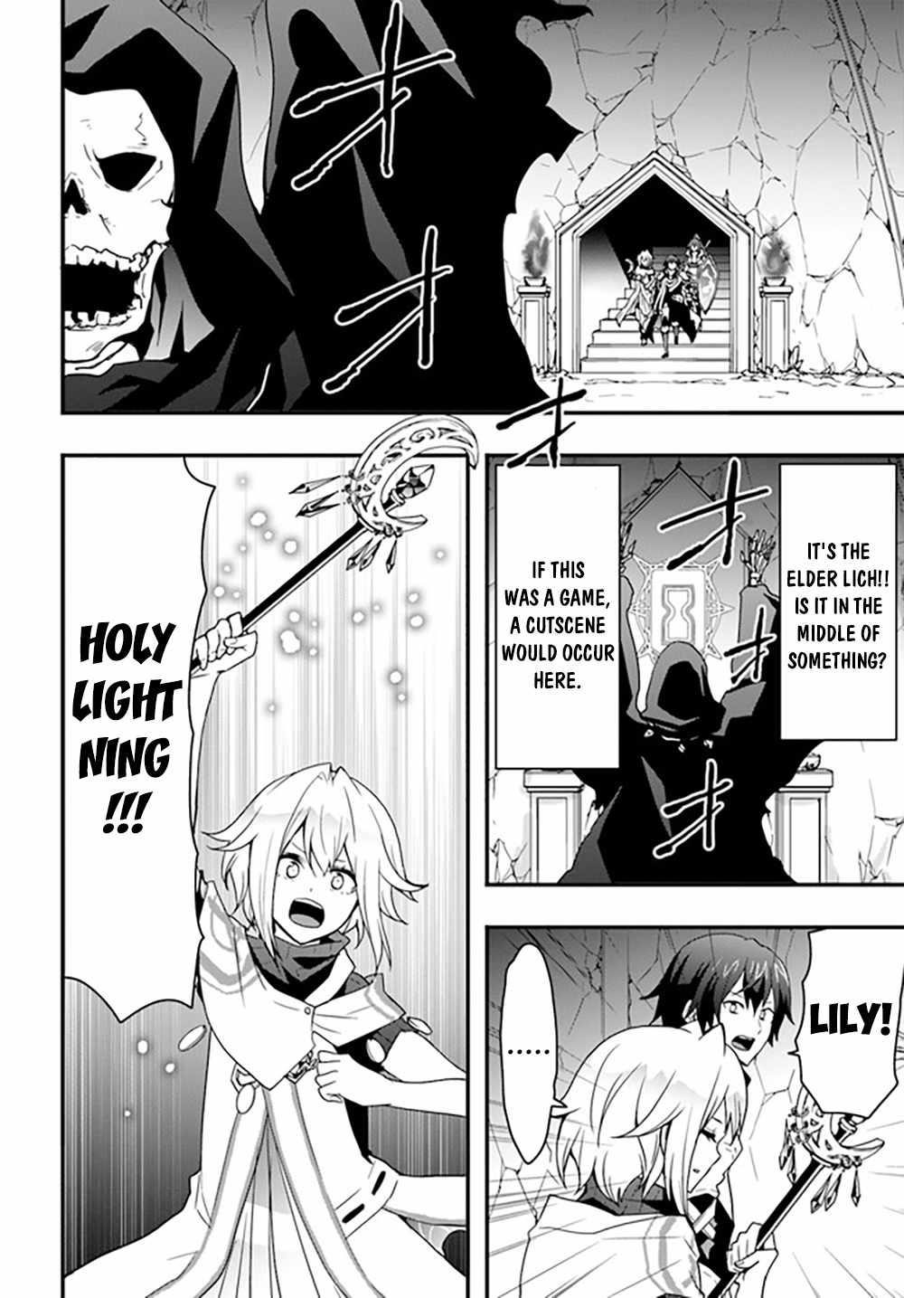 It Seems the Production Skill Acquired in Another World is the Strongest Chapter 27 - Page 4 in English