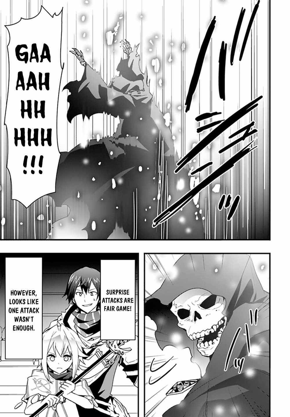 It Seems the Production Skill Acquired in Another World is the Strongest Chapter 27 - Page 5 in English