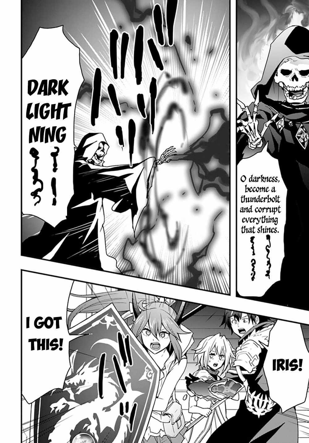 It Seems the Production Skill Acquired in Another World is the Strongest Chapter 27 - Page 6 in English