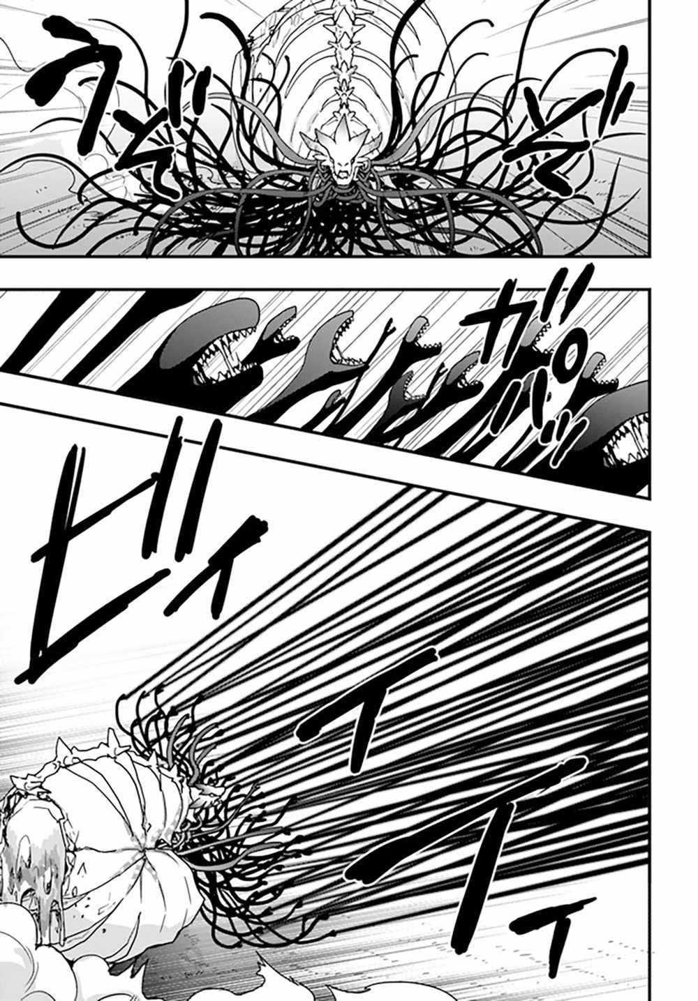 It Seems the Production Skill Acquired in Another World is the Strongest Chapter 28 - Page 14 in English