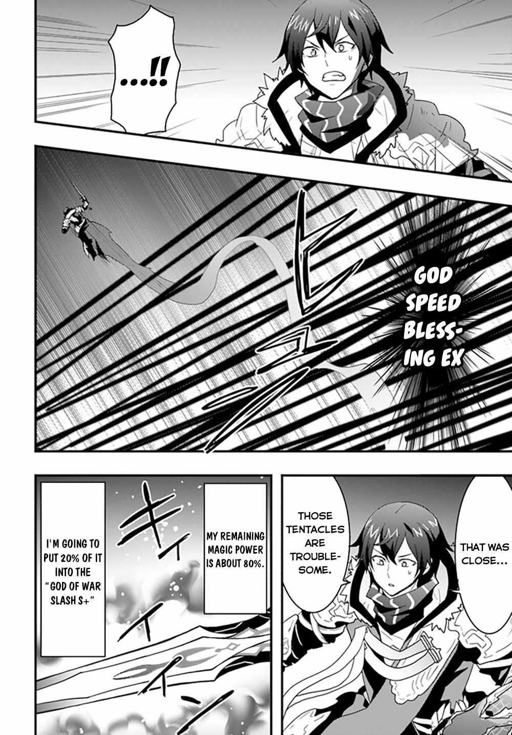 It Seems the Production Skill Acquired in Another World is the Strongest Chapter 28 - Page 15 in English