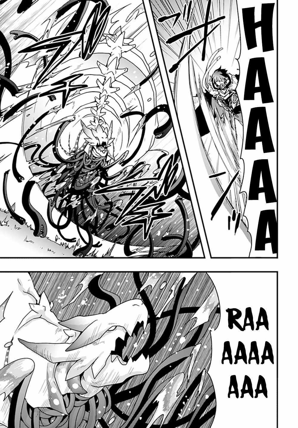 It Seems the Production Skill Acquired in Another World is the Strongest Chapter 28 - Page 16 in English