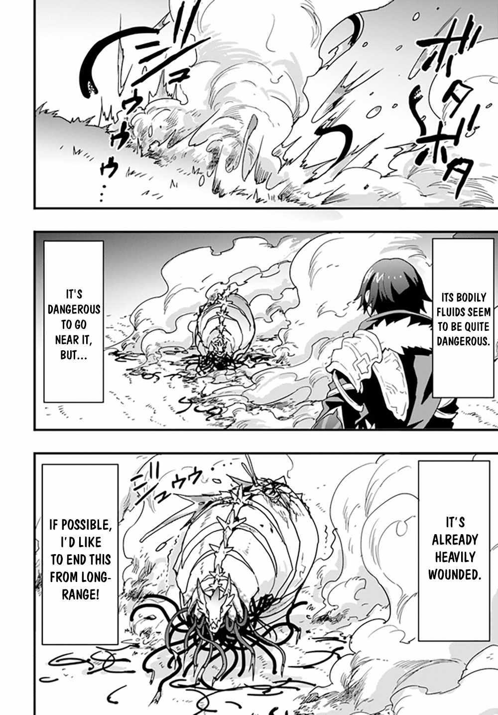It Seems the Production Skill Acquired in Another World is the Strongest Chapter 28 - Page 17 in English