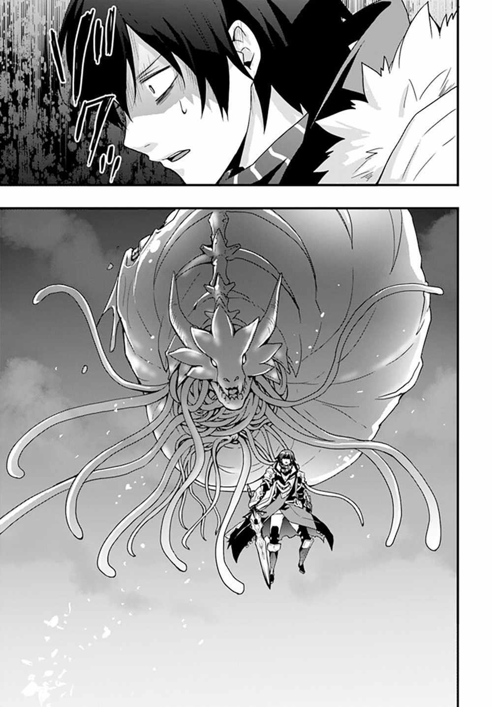 It Seems the Production Skill Acquired in Another World is the Strongest Chapter 28 - Page 24 in English