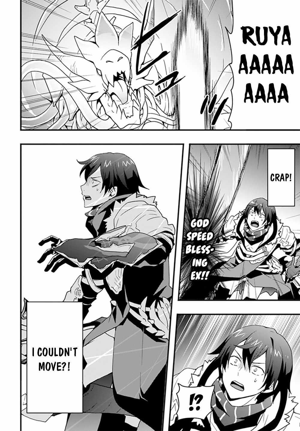 It Seems the Production Skill Acquired in Another World is the Strongest Chapter 28 - Page 25 in English