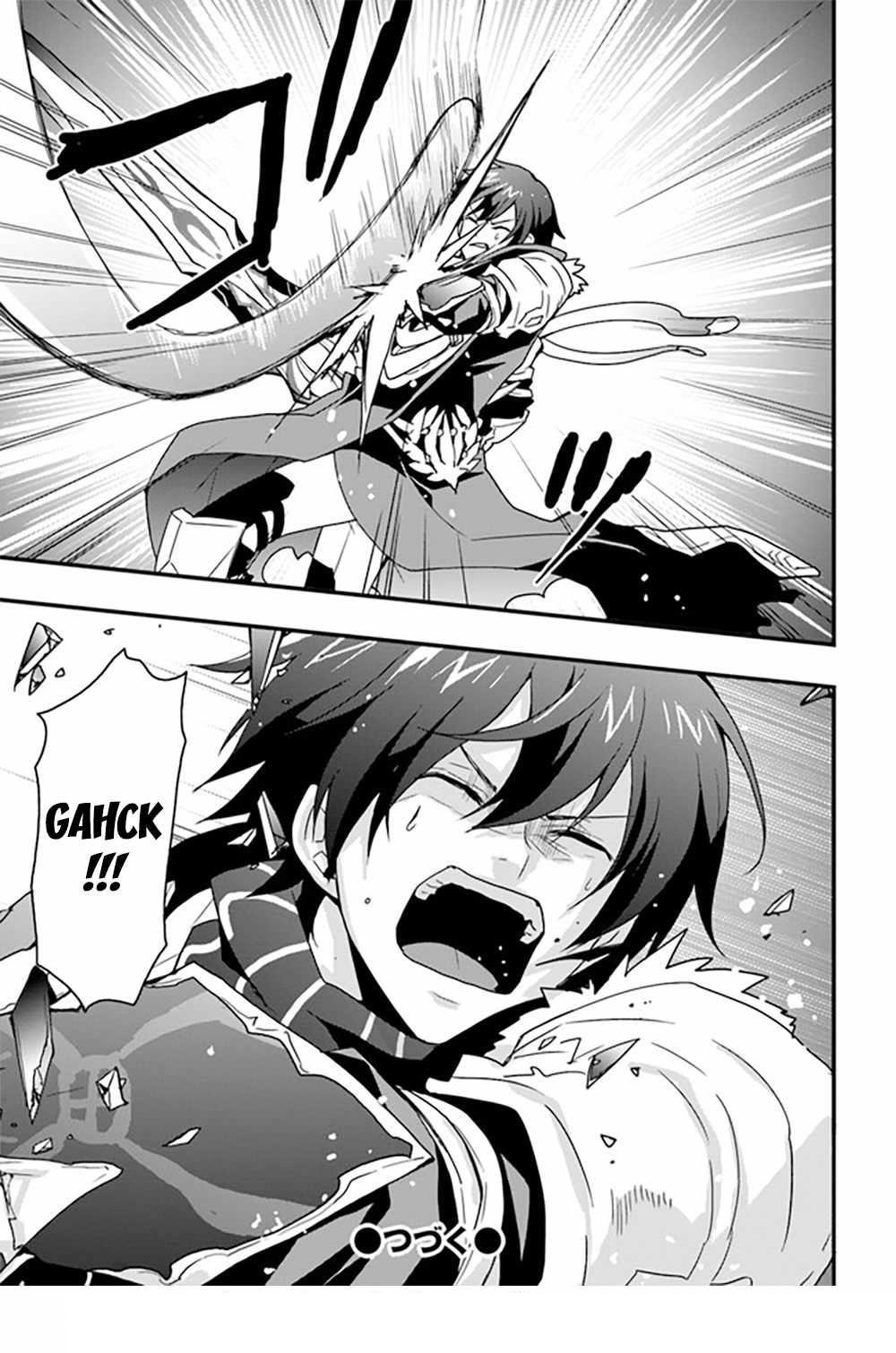 It Seems the Production Skill Acquired in Another World is the Strongest Chapter 28 - Page 26 in English