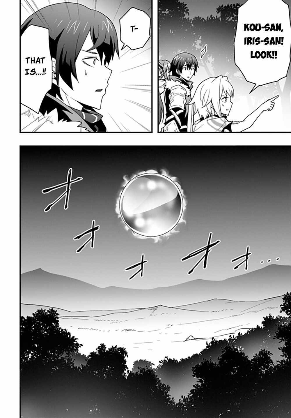 It Seems the Production Skill Acquired in Another World is the Strongest Chapter 28 - Page 4 in English