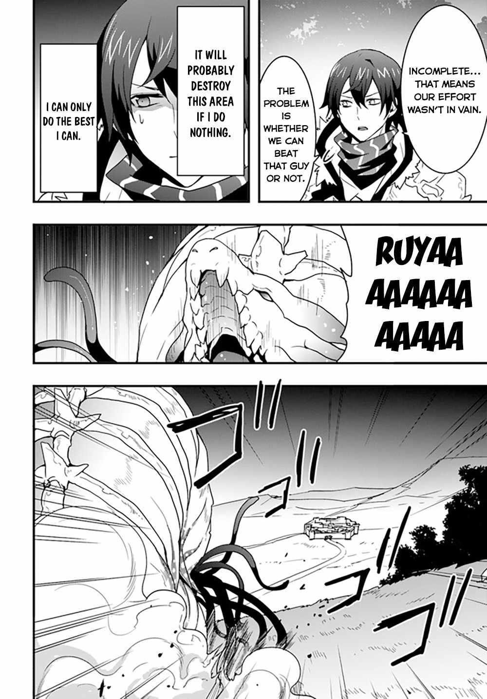 It Seems the Production Skill Acquired in Another World is the Strongest Chapter 28 - Page 9 in English