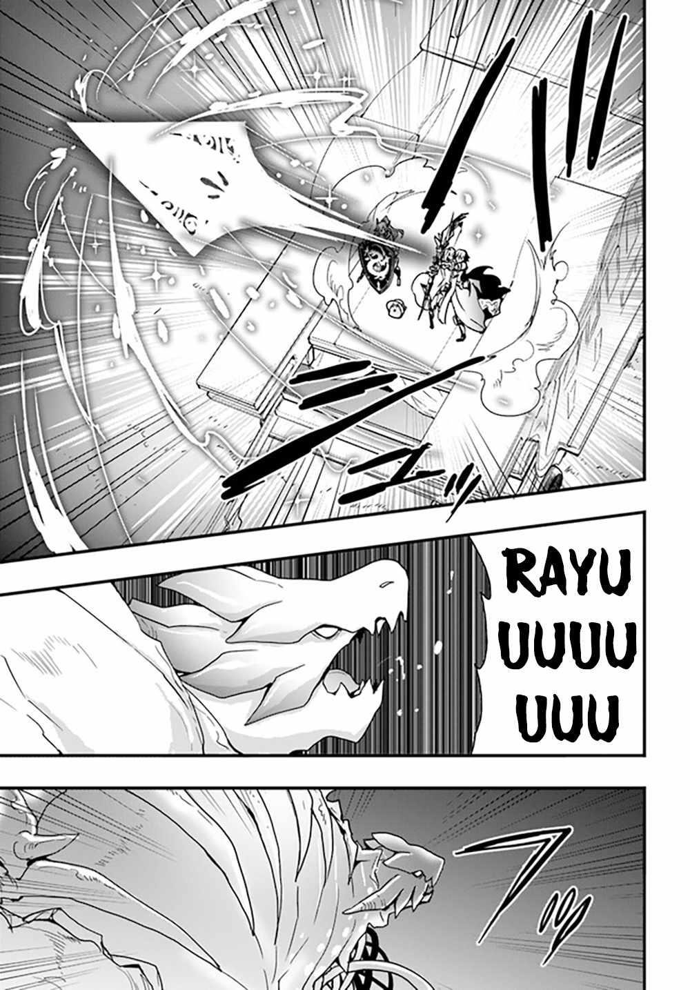 It Seems the Production Skill Acquired in Another World is the Strongest Chapter 29 - Page 19 in English