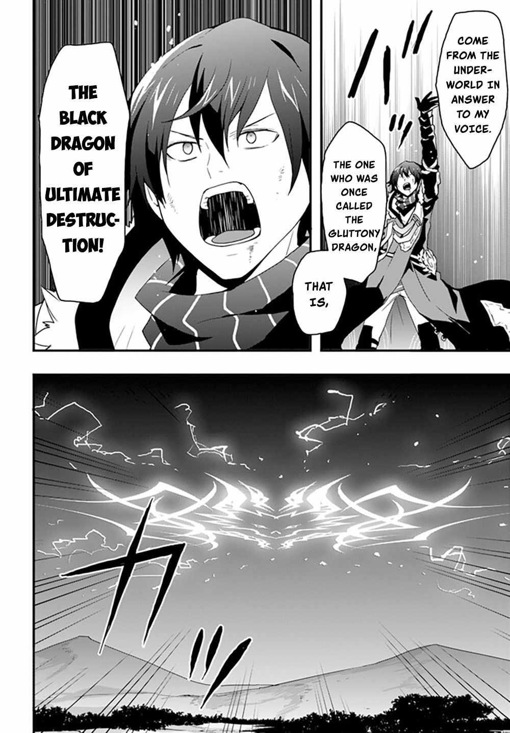 It Seems the Production Skill Acquired in Another World is the Strongest Chapter 29 - Page 23 in English