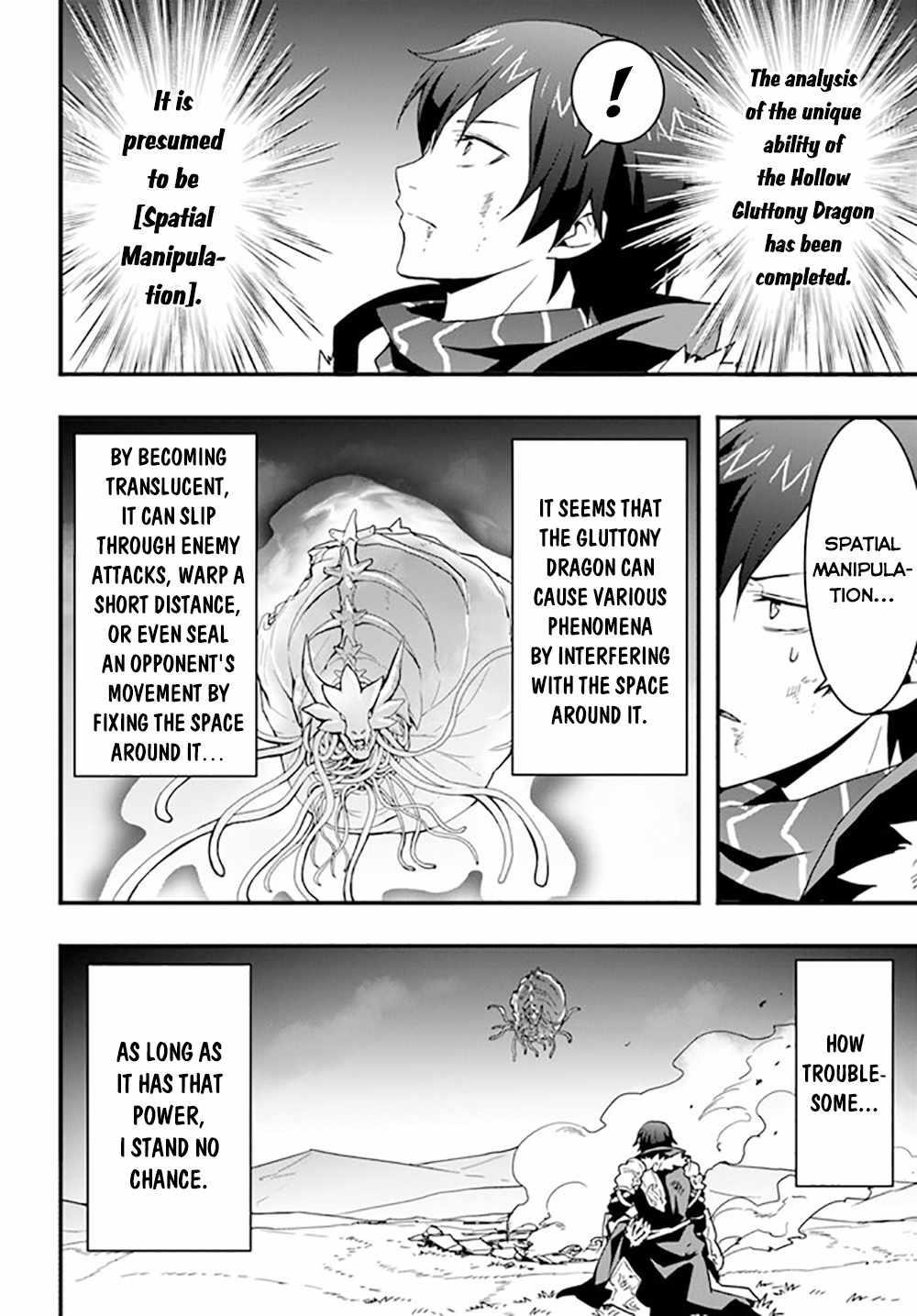 It Seems the Production Skill Acquired in Another World is the Strongest Chapter 29 - Page 4 in English