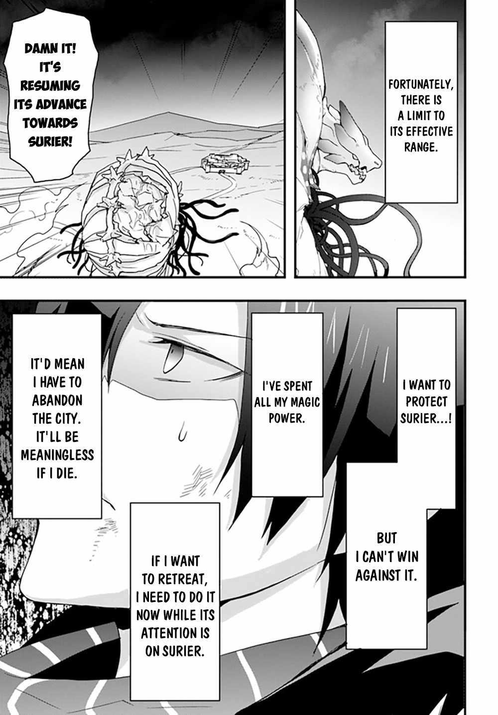 It Seems the Production Skill Acquired in Another World is the Strongest Chapter 29 - Page 5 in English
