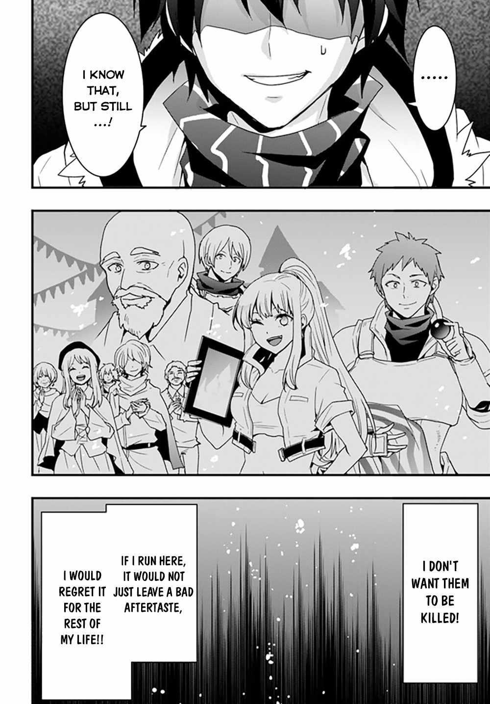 It Seems the Production Skill Acquired in Another World is the Strongest Chapter 29 - Page 6 in English