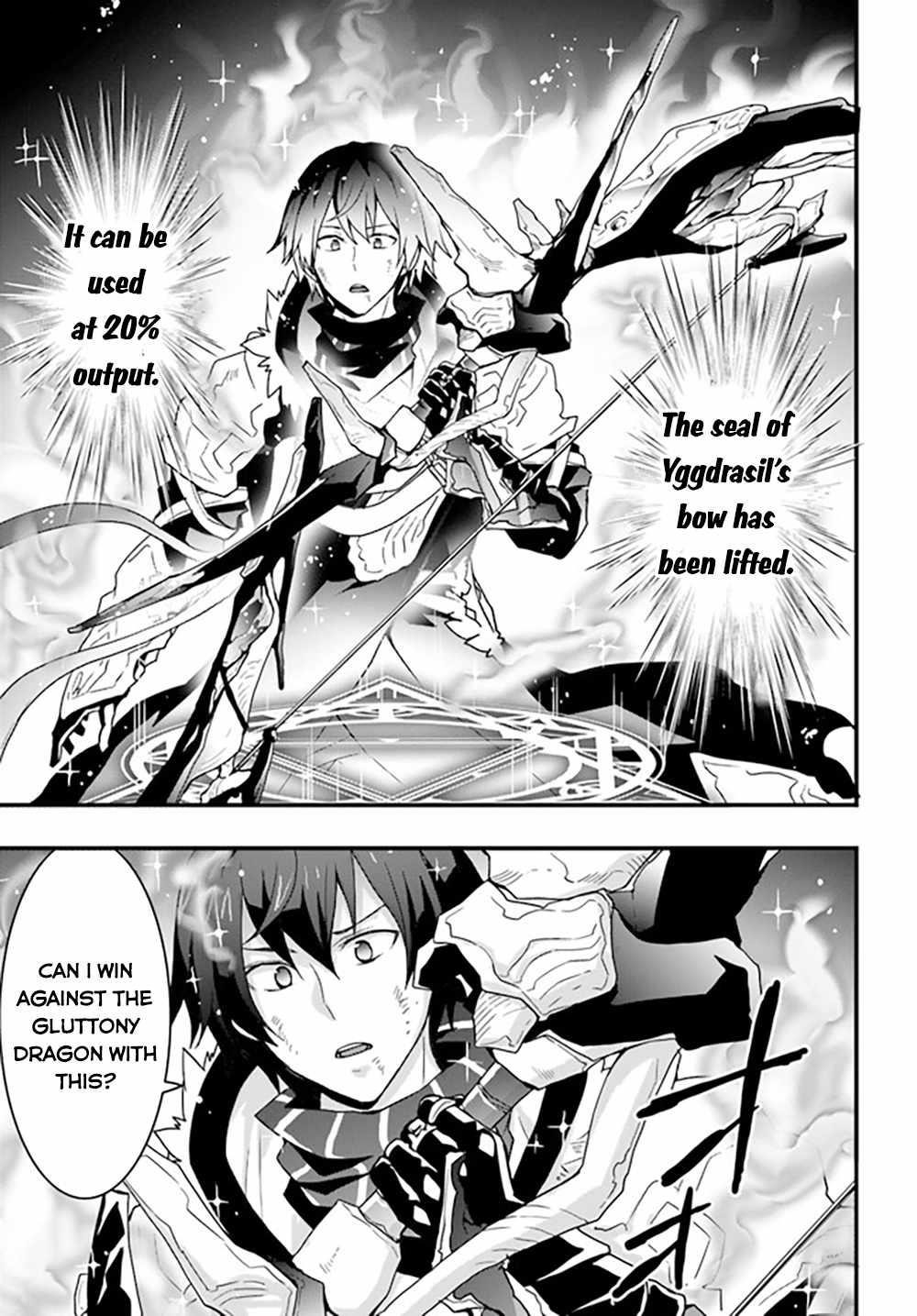 It Seems the Production Skill Acquired in Another World is the Strongest Chapter 29 - Page 9 in English